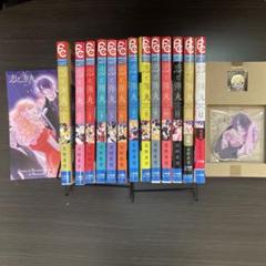 『恋と弾丸』 特典イラストカード＆ミニポスターのみ22枚セット 2025年最新】恋と弾丸特典の人気アイテム - メルカリ
