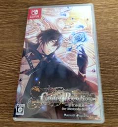 Code：Realize ～彩虹の花束～ for Nintendo Switc…