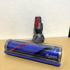 ☆ ダイソン  ☆  初期型  新品～未使用品  ‼   激レアになります。 ☆ ダイソン ☆ 初期型 新品～未使用品 ‼ 激レアになります。