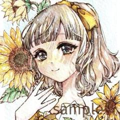 手描きイラスト オリジナルイラスト アナログイラスト 水彩画