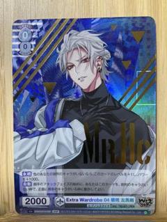 2025年最新】ヴァイスSSPの人気アイテム - メルカリ
