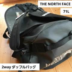 7400□THENORTHFACE 2WAYボストンBCM 71L bc11yt
