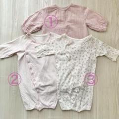 2wayオール 3枚セット エンジェリーベ プティマイン