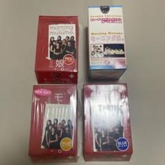 【激レア希少】モーニング娘。　未開封カードまとめ売り【3407