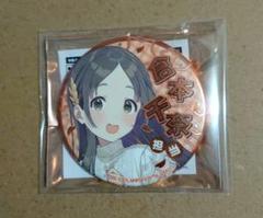 【最終値下げ】学マス 担当アイドルジュエリーカンバッジ 広 グッズ-バッチ】学園アイドルマスター トレーディング担当
