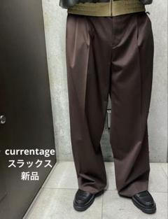 CURRENTAGE ブラウン　スラックスのサムネイル