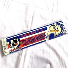 【1992年】Jリーグ記念ゴールドシール8枚セット 2025年最新】1992Jリーグシールの人気アイテム - メルカリ