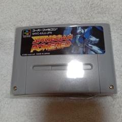 スーパーファミコン