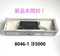 音ゲー様 リクエスト 2点 まとめ商品 - メルカリ