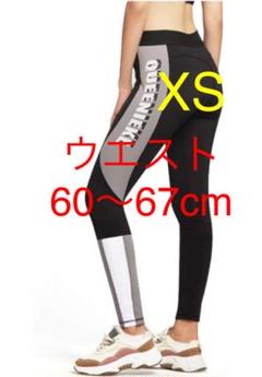 ランニング タイツ レディース 夏の中古 未使用品を探そう メルカリ ランニング タイツ レディース 夏の中古 未使用品を探そう メルカリ