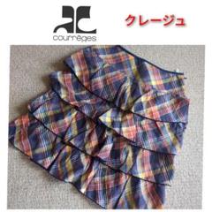 《未使用》courrèges クレージュ♥チェック柄 ティアードスカート