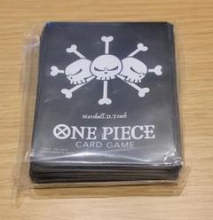 ワンピースカードゲーム　黒ひげ　スリーブ　未開封品
