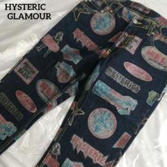 激レア✨️ HYSTERIC GLAMOUR 初期タグ y2k キャミソール HYSTERIC GLAMOUR初期タグ 90'sメッシュニット キャミソール