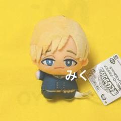 2025年最新】物間寧人ともぬいの人気アイテム - メルカリ