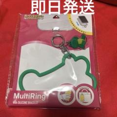 たべっ子どうぶつ スマホマルチリング クリアポーチ セット わに