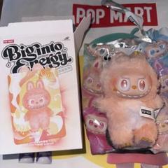 【HAPPINESS】THE MONSTERS Big into Energy