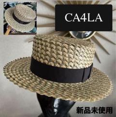 KAN KAN BOU(ONESIZE NATURAL): ハット｜帽子通販｜CA4LA