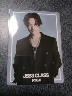 今市隆二JSB3 CLASS 3点セット 今市隆二 JSB3 CLASS セットオンライン ストア