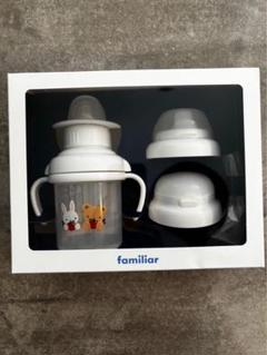 familiar ベビーマグ　うさぎとくま