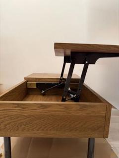 PSF LIFTING TABLE/ ローテーブル　ライトブラウン 変形型センターテーブル】| PSF LIFTING TABLE & TV BOARD