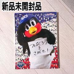レア　アクリルバッジ 6個セット　つば九郎　非売品 2025年最新】ヤクルトスワローズ 非売品の人気アイテム - メルカリ