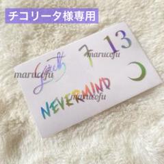 新品未使用BTSジミンJIMIN オリジナルジップアップパーカー　センイル 新品未使用BTSジミンJIMIN オリジナルジップアップパーカー