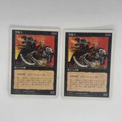 m59504569668_1.jpg?1699691104