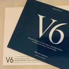 ジャニーズJr.　V6ファンクラブ入会時特典 ジャニーズ】V6 ファンクラブ限定記念品 リーフレット/アルバム