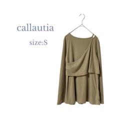 【カラウティア】Sサイズ　美品✨　リブ　アシンメトリーデザイン　大人女子　良品✨