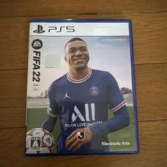 FIFA 22 PS5 通常版