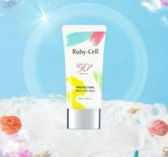 ルビーセル　セラムセット ルビーセル 4U セラム 20本