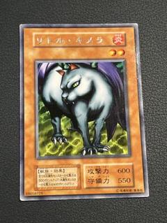 2025年最新】遊戯王初期ブースターの人気アイテム - メルカリ