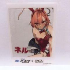 2025年最新】ふもコレ ブルーアーカイブの人気アイテム - メルカリ