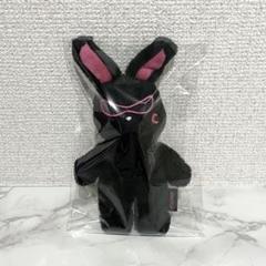 ATEEZ MITO ぬいぐるみ 初代 キーリング ヨサントレカ付 ATEEZ MITO ぬいぐるみ 初代 キーリング ヨサントレカ付 - メルカリ