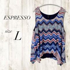 ESPRESSO ノースリーブ トップス L レディース パターン