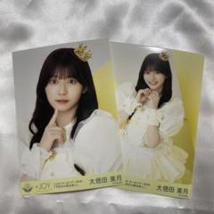 ニアジョイ ≒JOY ビブス 2024 フリーサイズ L 大信田美月 m59508763334_1.jpg?1730473562