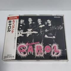 新版 矢沢永吉 キャロルのすべて 狂熱のロックンロール 写真集 アート エンタメ ホビー Ewfgroup Com