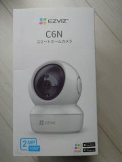 EZVIZ C6Nのサムネイル