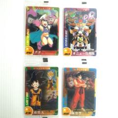 トレカ ドラゴンボール ウエハース 4枚セット