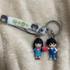 君に届け　ピュアハートストラップ　ピュアハートキーホルダー Amazon.co.jp: 君に届け 爽子 風早 ピュアハートストラップ