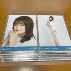 即購入不可×】 乃木坂46 堀未央奈 チョコレートBOX 生写真