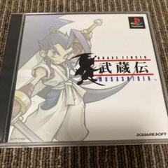 ブレイヴフェンサー武蔵伝 トレーディングカード ファミ通当選 非売品3枚セット ブレイブフェンサー武蔵伝 TCG | yuikentaの部屋 ～遊戯王コンプ