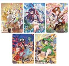 Amazon.co.jp: 神アート 五人祭でドラゴンサマー デュエマ