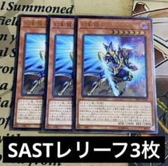 2025年最新】ファンタズメイ プリズマの人気アイテム - メルカリ