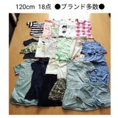 にこ様 リクエスト 2点 まとめ商品 ニコ様 リクエスト 2点 まとめ商品 - メルカリ