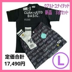 最大10%OFFクーポン 新品【L】クアルトユナイテッド レディース 上下セット くつ下3 レディースウェア