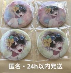 DIABOLIK LOVERS ビッグ缶バッジ　ホロ　通常　キノ　MB