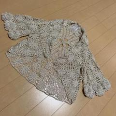 ショールのサムネイル