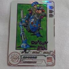 2025年最新】MM5 孫悟空 daの人気アイテム - メルカリ
