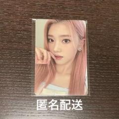 Kep1er ヨンウン kep1anet 韓国ペンミ ファンミ Kep1er、デビュー後初の単独ファンミーティング「2022 Kep1er
